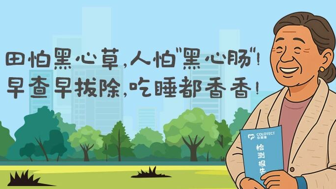 3 Comments - 极速电竞