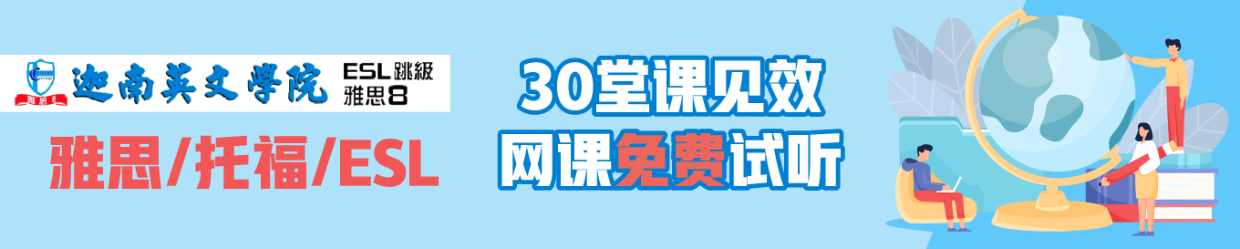 3 Comments - 极速电竞